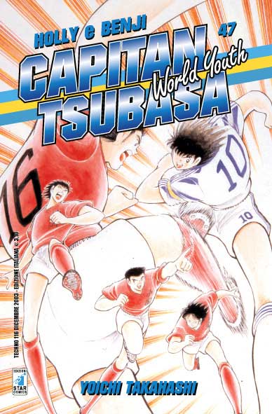 Otaku Gallery  / Anime e Manga / Capitan Tsubasa / Cover Manga / Cover Italiane / 047.jpg